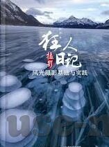 国产成人91精品免费看片麻豆-探讨国产电影佳作的多元化魅力，国产成人91精品免费看片麻豆的独特视角