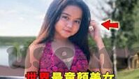 久久精品国产亚洲av麻豆密芽-窥探国产剧集新视角，久久精品国产亚洲av、麻豆密芽小影视的背后