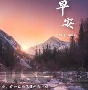 麻豆视频下载苹果-衣食住行的进化与内容获取的变革——从麻豆视频下载苹果谈起