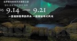 mvgdcminto果冻传媒ap-探索MVGD与CMINTO，果冻传媒AP的创意融合与市场洞察
