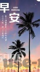 人妻熟女小说-探索人妻熟女的魅力，文学中的温婉与诱惑